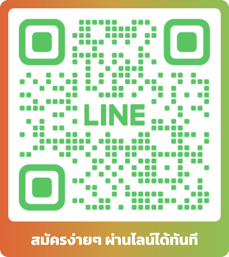 Line : @ais101